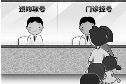 看妇科到淮安哪个医院好?来找我，做自信小女人!